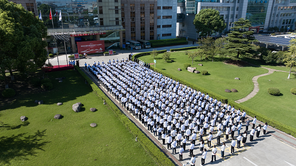 凝心聚力共奮進(jìn)，同心逐夢(mèng)譜新篇  ——中集南通地區(qū)兩板塊多公司聯(lián)合舉辦慶祝集團(tuán)投產(chǎn)42周年升旗儀式&同心擊鼓比賽