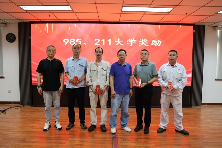 【南通發(fā)布】共計(jì)發(fā)放3.6萬(wàn)元！中集環(huán)科發(fā)放員工子女大學(xué)錄取獎(jiǎng)勵(lì)金