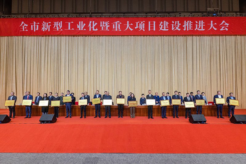 【喜報】中集環(huán)科榮獲南通市頒發(fā)的“國家級綠色工廠”、  “國家卓越級智能工廠”、“全市制造業(yè)發(fā)展50強”等多項榮譽